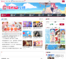 吐槽弹幕网