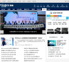 比特网网络频道