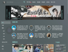 围棋TV