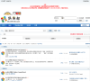 魔方吧·中国魔方俱乐部