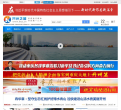 开州之窗