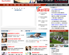 天天在线