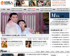好男人网