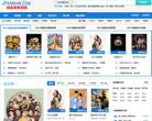 精品看看影院