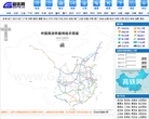 中国高速铁路线路图