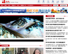 钱报网