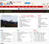 大方论坛