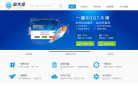 卓大师刷机专家
