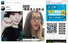 掘图志