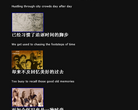 光影久久华语电影资料库