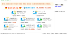 图片仓库