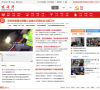 龙港网