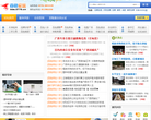 百色论坛