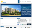 华瑞核安