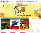 银座股份官方网站