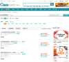 团800团购导航