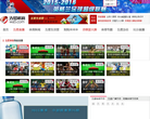 五星体育官方网站