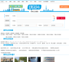 徐州公交网