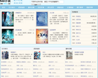 560小说网