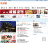 香港成報網