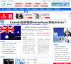 我趣旅行网