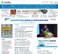 中国IT实验室