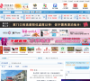于都信息网
