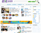 迈点百科