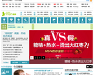 MSN健康频道