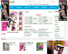 06小说网