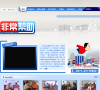 《非常帮助》官网