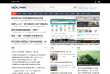 OPDA沃达网