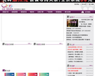 杭州中影国际影城