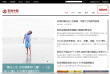 中国摄影家协会