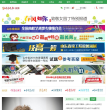 齐鲁晚报网教育频道
