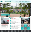 合肥市第六中学