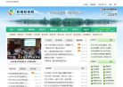 杭州教育网