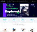 美行思远国际艺术教育