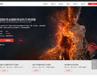国际蒙妮坦大连摄影学校