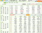 1114网址之家