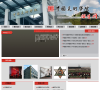 中国美术学院招生网