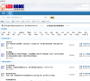 LCDHOME论坛