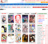 43423漫画网