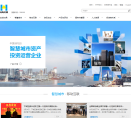 汉鼎股份