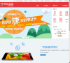 京东通信