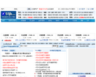 中国金币收藏网