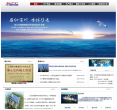 海达股份