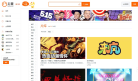 土豆网片库