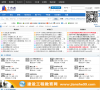 土木者论坛