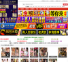 PLAY视频在线